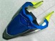 2009-2011 Blue Yellow Shark Yamaha YZF R1 Motorcycle Fairings