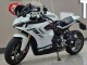 2021-2024 White Black Ducati Supersport 950/950S Motorcycle Fairings