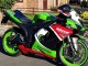 2007-2008 Green Red Kawasaki ZX6R Motorcycle Fairings