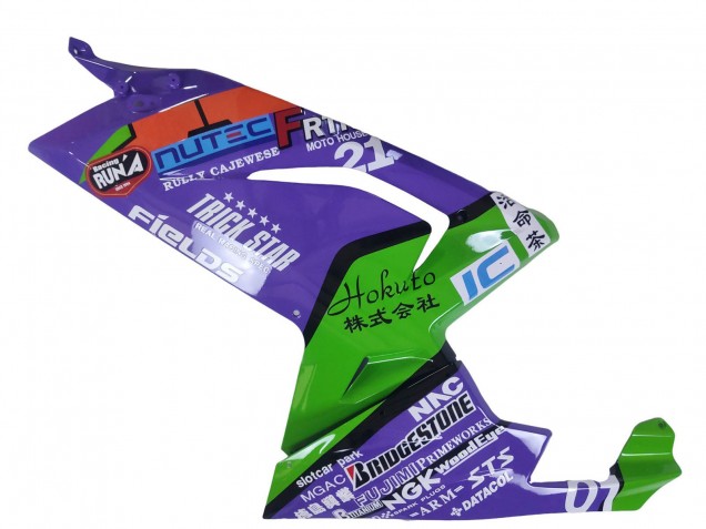 2006-2011 Purple Green Red Aprilia RS125 Motorcycle Fairings