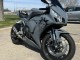 2012-2016 Nardo Grey Honda CBR1000RR Motorcycle Fairing