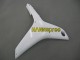 2007-2008 White Green Yellow Glossy Black Hannspree Honda CBR600RR Motorcycle Fairings