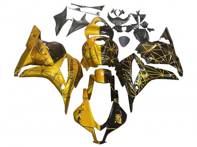 2009-2012 Glod Glossy Black Honda CBR600RR Motorcycle Fairings