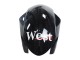 2007-2008 Glossy Black White West Suzuki GSXR 1000 Motorcycle Fairings