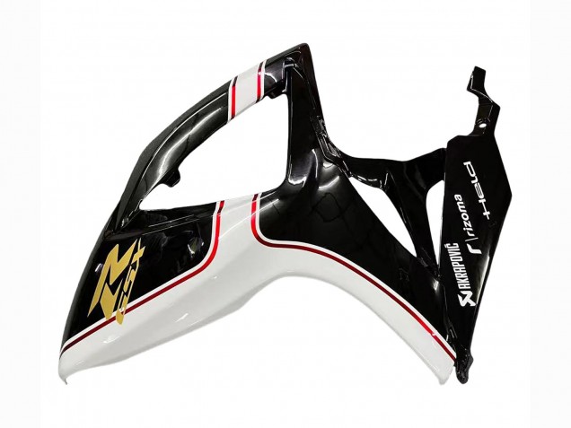 2006-2007 Red White Black Yellow Suzuki GSXR 600 / GSXR 750 Motorcycle Fairings
