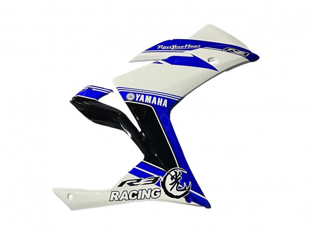 2015-2018 White Blue Black Racing Yamaha YZF R3/R25 Motorcycle Fairings