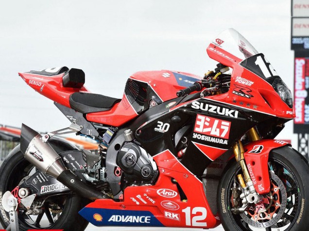 2017-2024 Red Black White Yoshimura Suzuki GSXR1000 Motorcycle Fairings