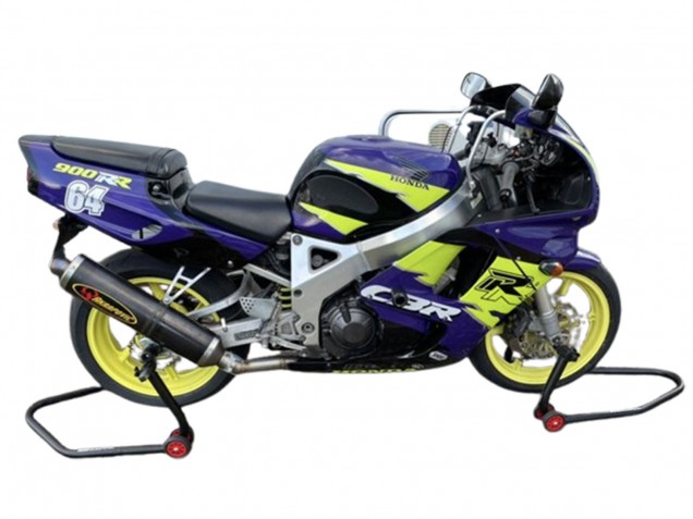 1996-1997 Blue Neon Yellow Honda CBR900RR 893 Motorcycle Fairings